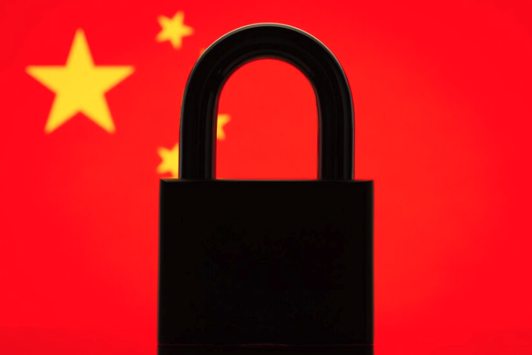 The Great Firewall Of China: Navigating The World's Most Notorious ...